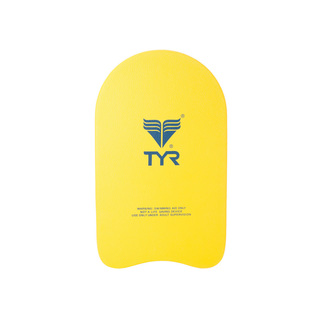 Alternate product image 2