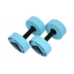 Water Gear Resistance Bells