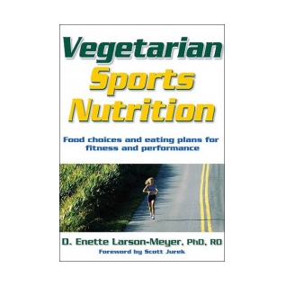 Vegetarian Sports Nutrition
