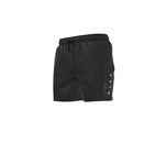Nike Swoosh Break 5 Volley Short
