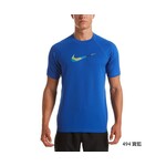 Nike Mashup Short Sleeve Hydroguard