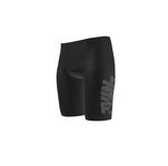 Nike Men Multi Logo Jammer