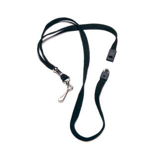 Pull Away Lanyard